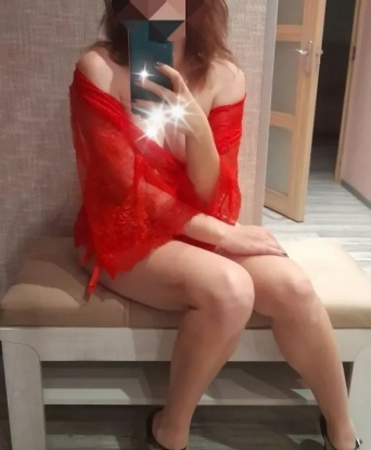 Диана
